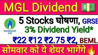 MGL Share Dividend Declared Today BEML US India Trade Deal Dow Jones Rupees US Dollar Stock Finshots