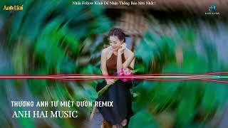 THƯƠNG ANH TƯ MIỆT VƯỜN REMIX - Ngày Mai Mình Xách Vali Về Đây || NHẠC REMIX HOT TIK 2024