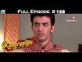 Rangrasiya  full episode 188  with english subtitles