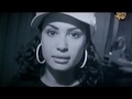 اليسا خد بالك عليا هند صبرى 