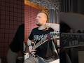 🎸 Когда долго играл на гитаре 🤣