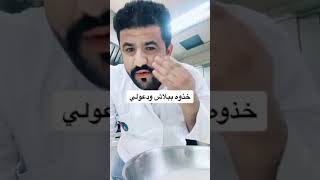 علاج الحبوب في الوجه