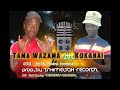 Tama Wazama Ft Kokanai Title Kupona Nohama Tama Wazama Ft Kokanai Title Kupona Nohama