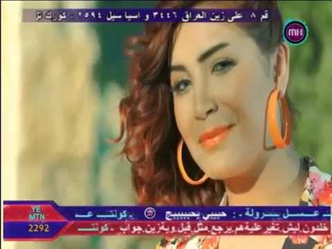 أسراء الاصيل عايش اللحظه