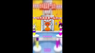 二次元新星崛起:斗罗大陆动画剧情深度解析 #动画