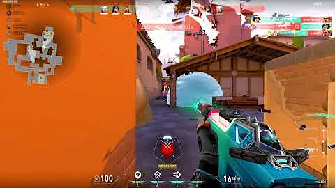 why sinatraa's crosshair is aimbot (valorant montage)