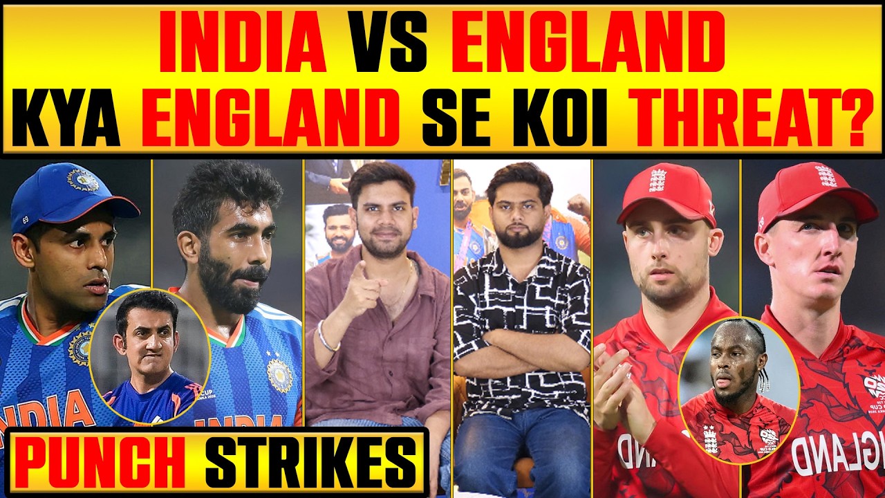 PUNCH STRIKES : INDIA VS ENGLAND MEIN KAUN AAGE? SWOT ANALYSIS #t20worldcup2026 #indvseng