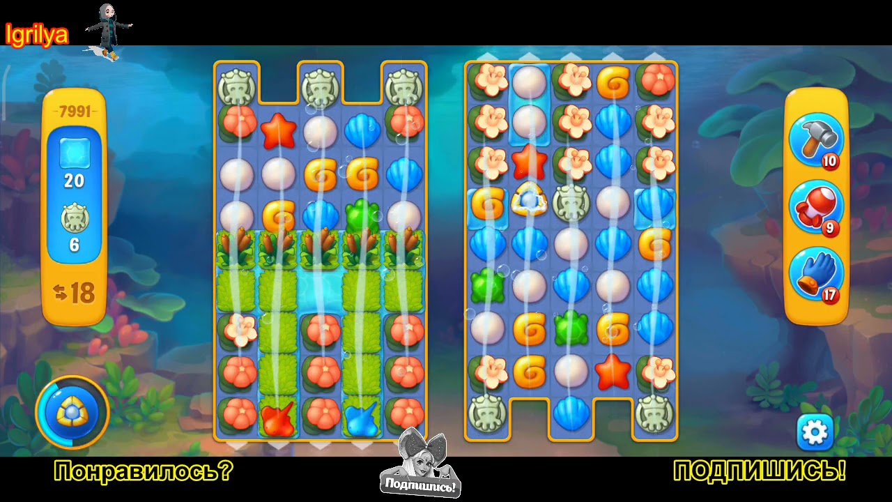 Fishdom level 7991 / Фишдом уровень 7991
