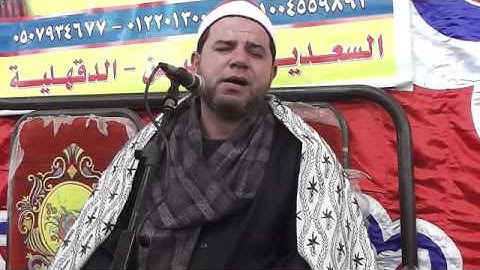 القارئ احمد عبدالله صقر ماتيسر من  سورة فاطر