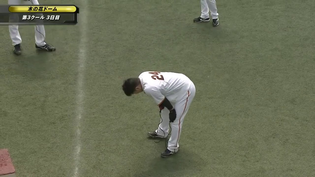 【春季キャンプ】恒例の縄跳びトレーニング！大城選手の成長ぶりやいかに【巨人】