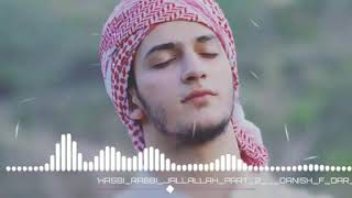 Hasbi Rabbi Ringtone - part 3 - Danish & Dawar Resimi