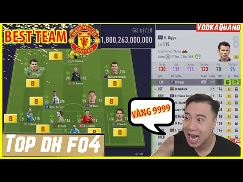 TOP ĐỘI HÌNH FO4 #10 | BEST TEAM MANCHESTER UNITED - FAN MU NÀO CŨNG MUỐN CÓ TRONG TAY