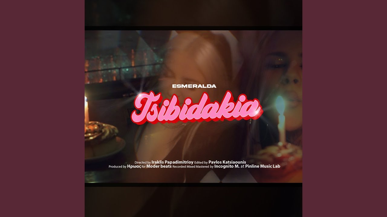 Watch Tsibidakia on YouTube Watch Tsibidakia on YouTube
