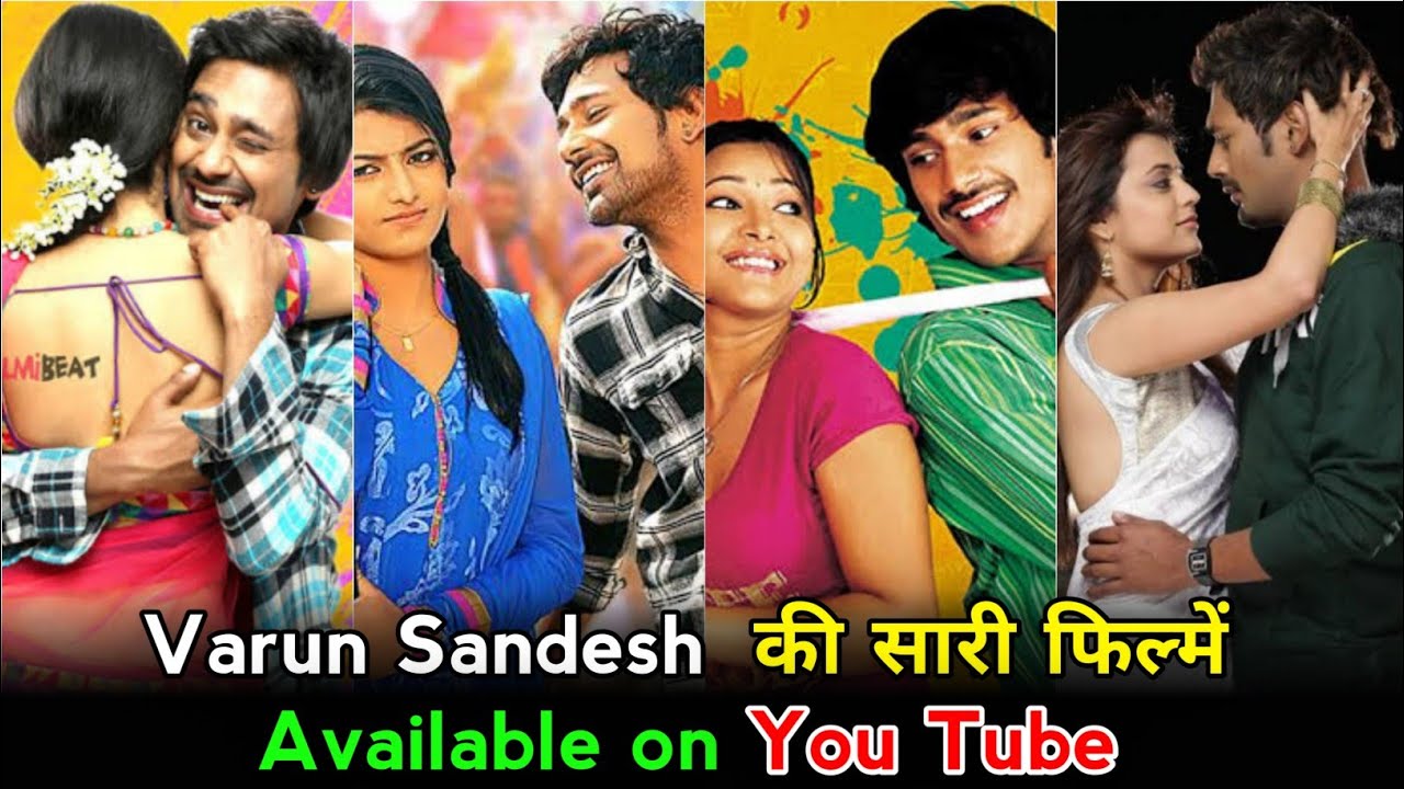 Varun Sandesh all Movies In Hindi Dubbed - Varun Sandesh Movies - Varun all movies list hindi