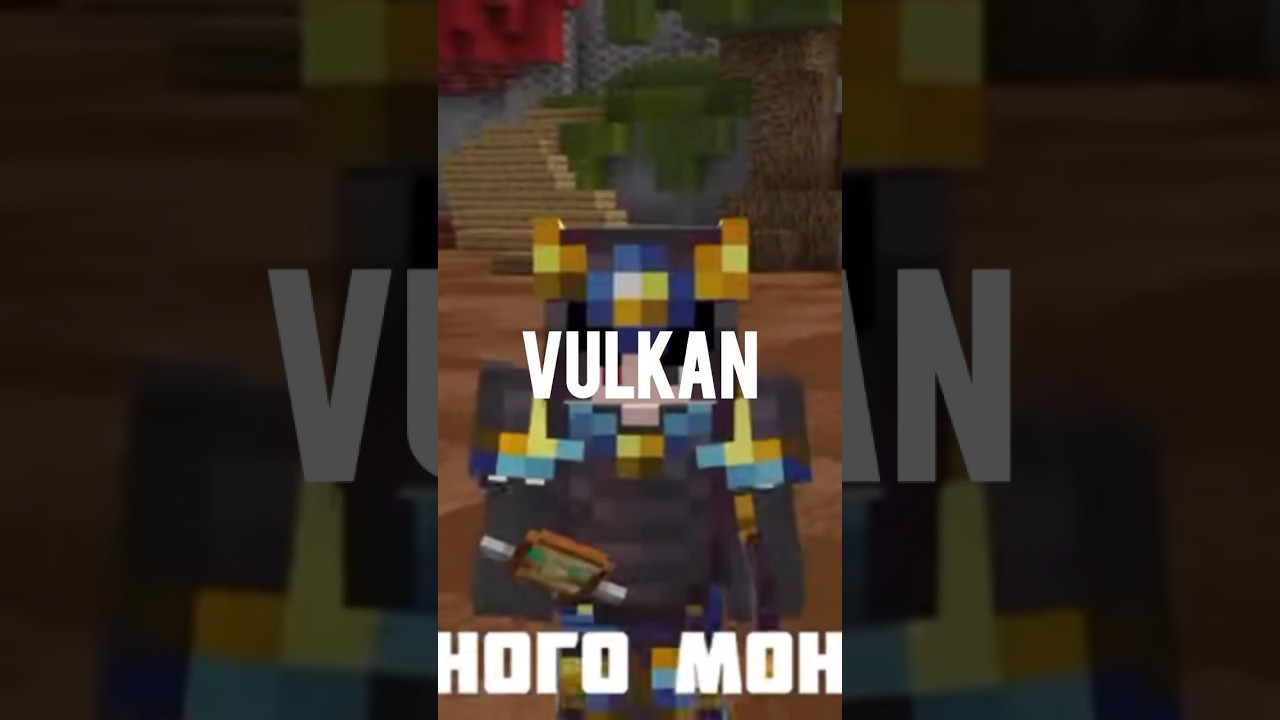 НАСТОЯЩИЕ ЛЕГЕНДЫ ФЕНИКСА 