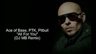 Танцевальный сборник "Pitbull and 90 e remix"