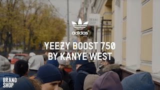 adidas brandshop