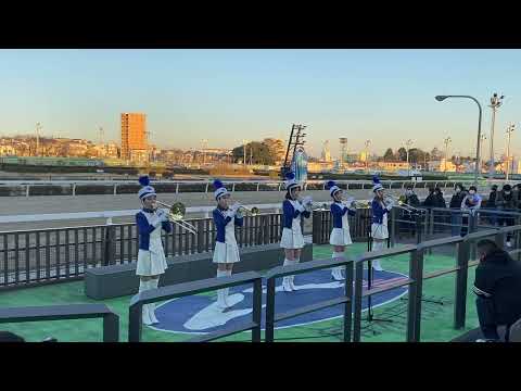 浦和競馬 特別競走 生演奏 ファンファーレ