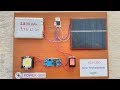 10w LED - Solar Rechargeable Light  | Power Full | Experiment |  Low cost