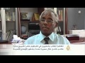 تظاهرة لطلاب جامعيين في الخرطوم