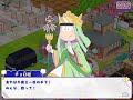 おそ松さん Yokubari! NEET Island: JTTW!Karamatsu Skit (no background music/sound)