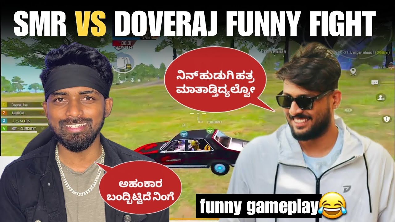 FUNNY FIGHT WITH DOVE RAJ | RAJ FUNNY GAMEPLAY | SMR ON FIRE 🔥 - YouTube