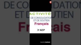 Soutien en comprehension de la lecture niveau3AEP