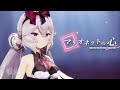 『マリオネットの心』 covered by BΣretta Crossrain