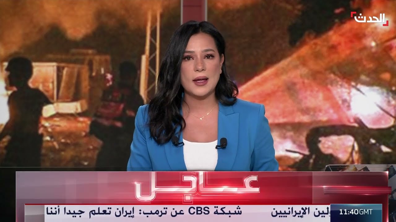 إيران تنشر مشاهد لإسقاط طائرة إسرائيلية من طراز F 35