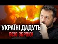 ЮНУС: Європа ПРОСНУЛАСЯ! Взяли війну на себе і ГОТУЮТЬ план проти Трампа. Влади у нього не буде