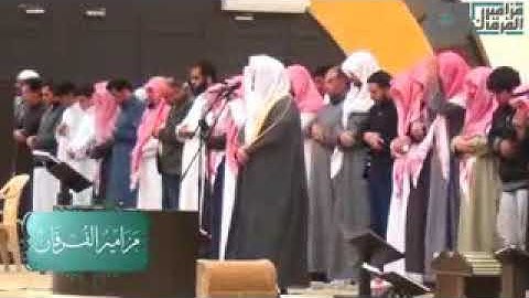 سورة الفاتحة مقام العجم ياسر الدوسري أروع ما سمعت