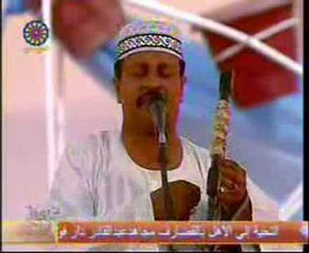 البركل يايما