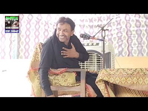 New Majlis 2025 Molvi Khadim Hussain Kumali