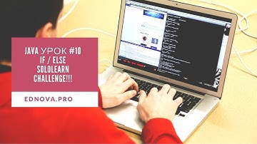 Sololearn: урок по Java #10 - множественное условие - if/else
