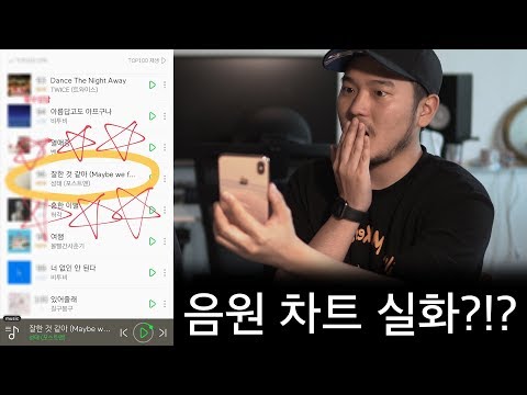 ...진짜 진입해버렸네요?