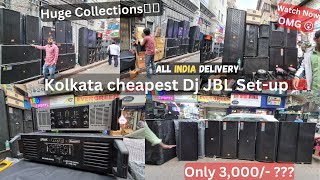 🔊Best Dj JBL Market In Kolkata | सबसे अच्छा Dj Setup 😳| Kolkata Dj Market | Dj JBL Market In Kolkata screenshot 2