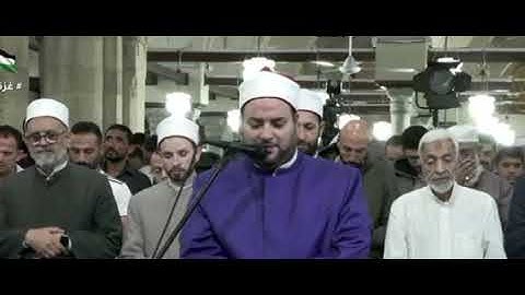 صلاة التراويح في الجامع الأزهر الشريف بصوت فضيلة الشيخ عادل محمود محمد علي برواية هشام عن إبن عامر