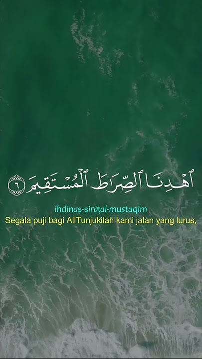 Merdu menyentuh hati surah Al-Fatihah