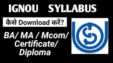 How To Download IGNOU Syllabus Online: UG PG , Certificate/ Diploma courses| IGNOU syllabus
