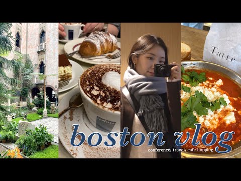 vlog. 학회 보내놨더니 까페투어하다 탕진... 보스턴 기절 맛집✌️랍스터롤, 샥슈카, 핫초코🍫 이사벨라 박물관, 노스앤드, 비컨힐, 타테 etc.
