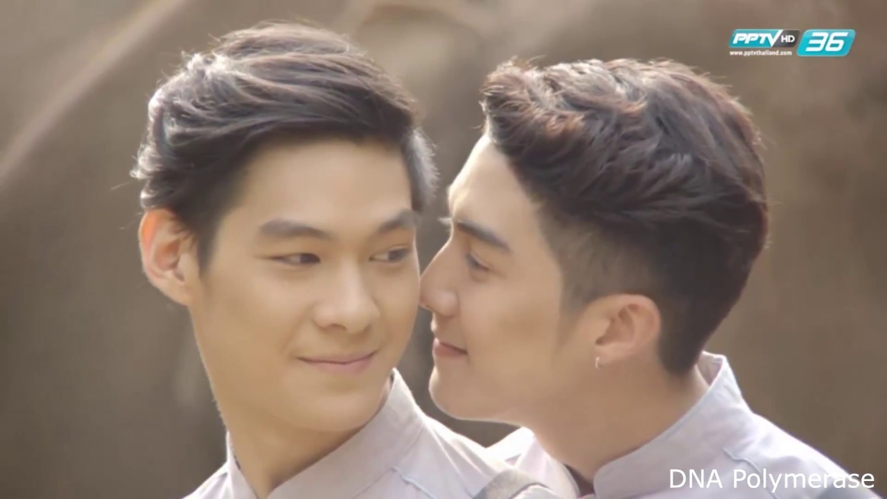 เหนือxพอร์ช Nuer&Porche [รุ้งสีเทา (Grey Rainbow)] OPV-Be with you (Tiara)