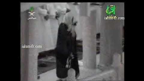 تلاوة من سورتي البقرۃ وآل عمران تراويح ليلة 2 رمضان 1426 الشيخ سعود الشريم