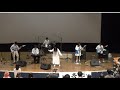vivid undress/中央大学軽音楽同好会