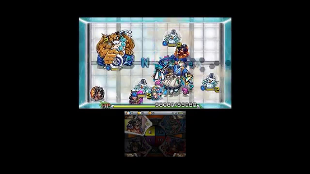 モンスターストライク ランカー6位戦 沖田総司 3ds版 モンスト 初心者が挑戦 Youtube モンスターストライク ランカー6位戦 沖田総司 3ds版 モンスト 初心者が挑戦 Youtube