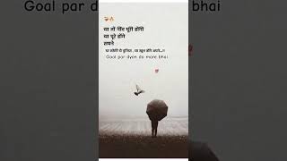 #music #video #short # motivation #😱☠️##☠️
