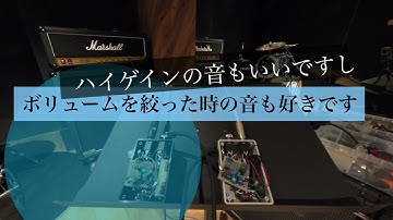 HeathKit TA-28 Clone Project - HikisuGit β3号機 & β4号機テストしてます