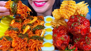 ASMR KIMCHI WRAPPED CURRY FIRE NOODLES, SPICY FRIED CHICKEN, EGGS, FRIES MASSIVE Eating Sounds