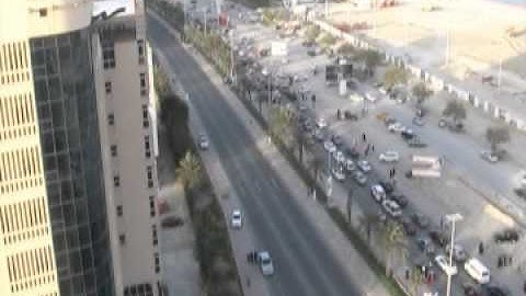 Rally in Support of Bahrain