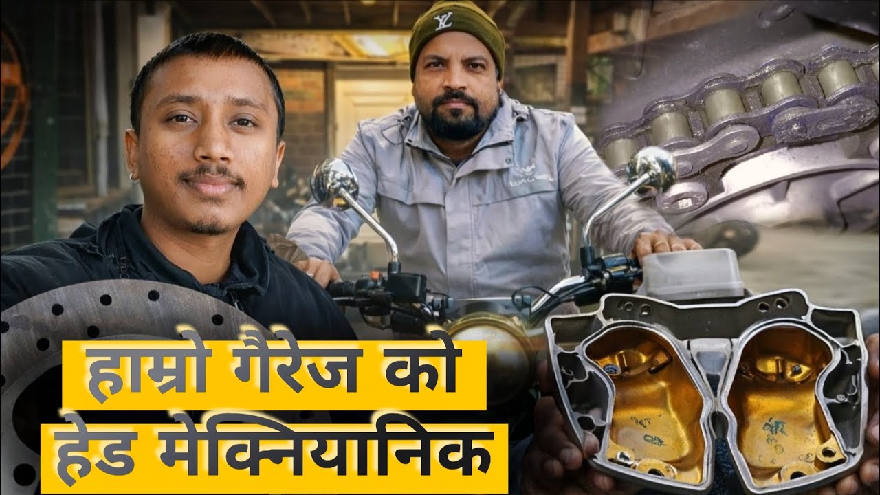हाम्रो ग्यारेजको हेड मेक्यानिक 🔧 | Bike Engine Head Work | Full Mechanical Process