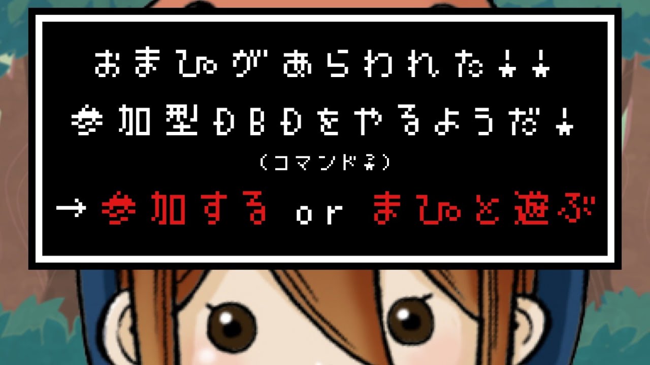 【DBD/参加型】おまぴの心拍数表示してみた #291 [ 概要欄必読 ] - YouTube